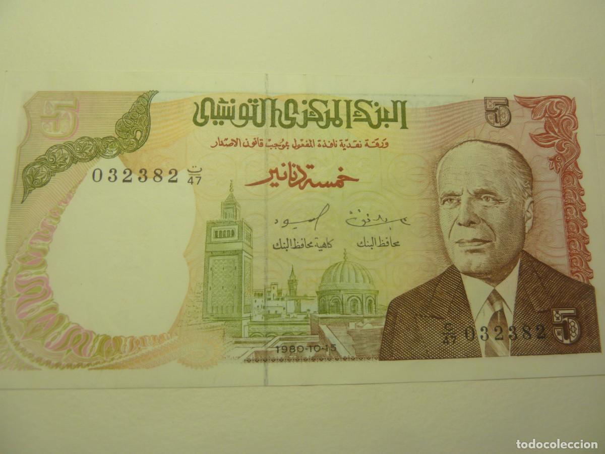 Billetes extranjeros: TUNISIA 5 DINARS 1980 BONITO - Foto 1