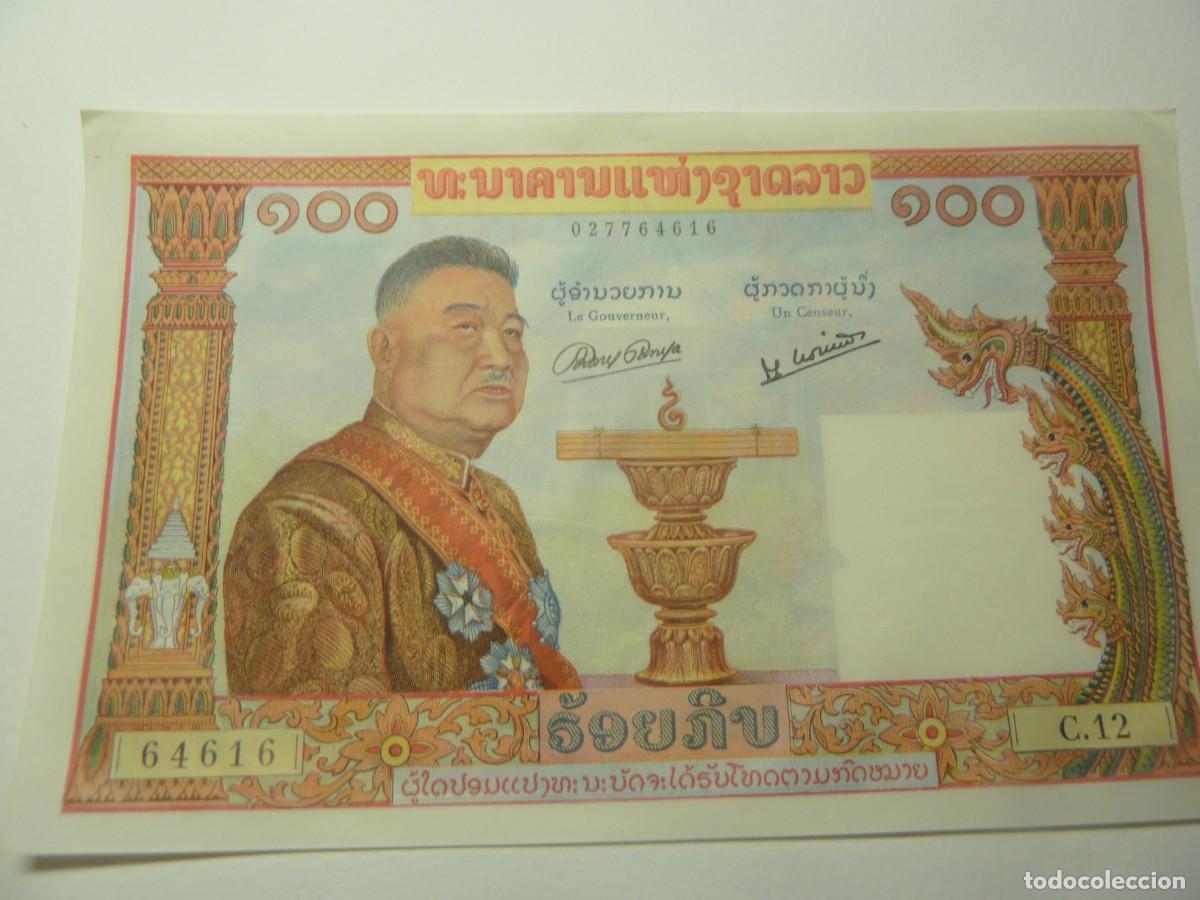Billetes extranjeros: LAOS 100 KIP NUEVO 1957 - Foto 1