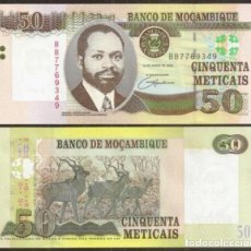 Billetes extranjeros: MOZAMBIQUE. 50 METICAIS 2006. PICK 144. S/C. BILLETE DE PAPEL.. Lote 366334766