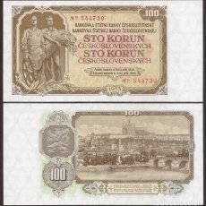Billetes extranjeros: CHECOSLOVAQUIA. 100 KORUN 1953. PICK 86 B. S/C. SERIE M. IMPRESO EN PRAGA.. Lote 366334776