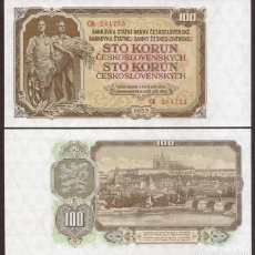 Billetes extranjeros: CHECOSLOVAQUIA. 100 KORUN 1953. PICK 86 A. S/C. SERIE C. IMPRESO EN MOSCU, GOSZNAK.. Lote 366334801