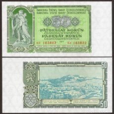 Billetes extranjeros: CHECOSLOVAQUIA. 50 KORUN 1953. PICK 85 B. S/C. SERIE H. IMPRESO EN PRAGA.. Lote 366334806