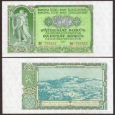 Billetes extranjeros: CHECOSLOVAQUIA. 50 KORUN 1953. PICK 85 A. S/C. SERIE B. IMPRESO EN MOSCU, GOSZNAK.. Lote 366334816