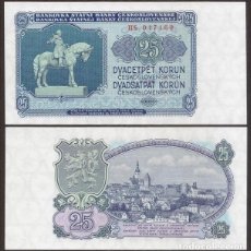 Billetes extranjeros: CHECOSLOVAQUIA. 25 KORUN 1953. PICK 84 B. S/C. SERIE H. IMPRESO EN PRAGA.. Lote 366334826