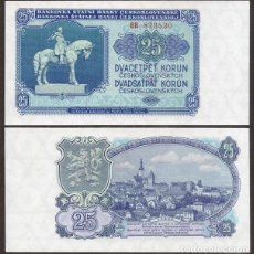 Billetes extranjeros: CHECOSLOVAQUIA. 25 KORUN 1953. PICK 84 A. S/C. SERIE B. IMPRESO EN MOSCU, GOSZNAK.. Lote 366334856