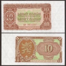 Billetes extranjeros: CHECOSLOVAQUIA. 10 KORUN 1953. PICK 83 B. S/C. SERIE K. IMPRESO EN PRAGA.. Lote 366334866