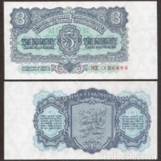 Billetes extranjeros: CHECOSLOVAQUIA. 3 KORUNY 1953. PICK 79 B. S/C. SERIE N. IMPRESO EN PRAGA.. Lote 366334891