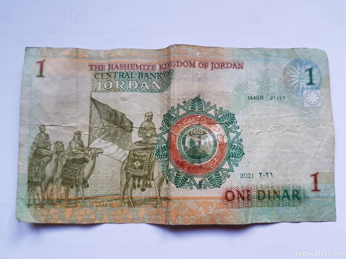 Billetes extranjeros: 1 dinar jordania - Foto 1