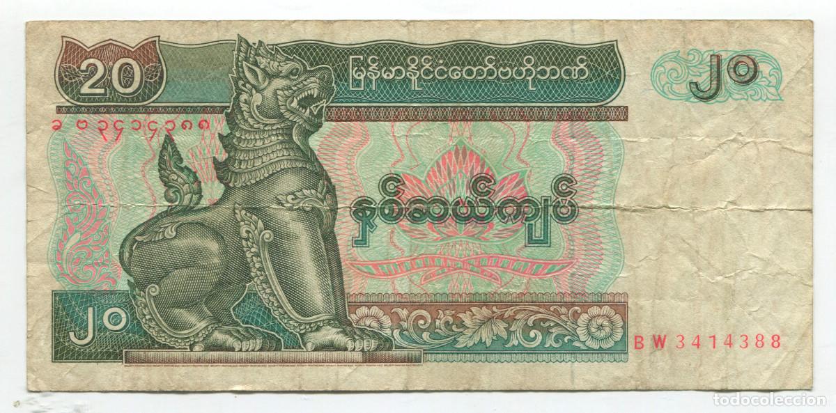Billetes extranjeros: Myanmar. Billete de 20 Kyats - Foto 2