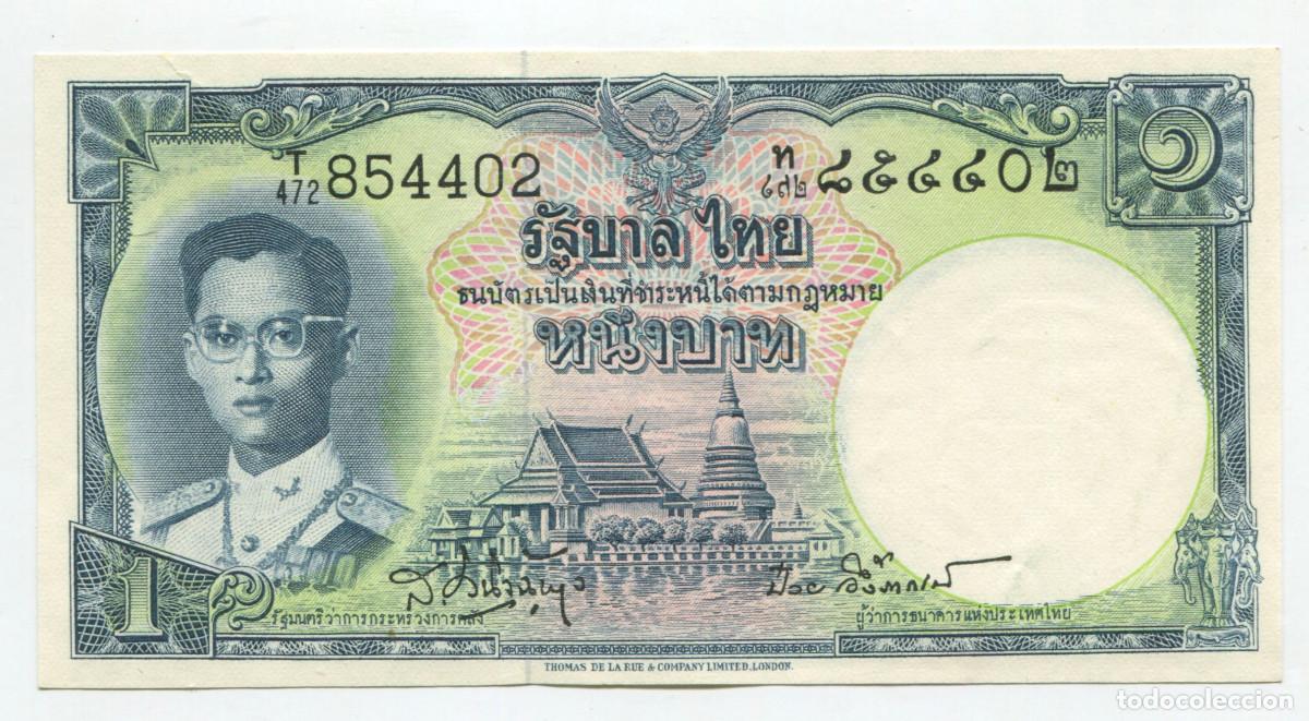 Billetes extranjeros: Tailandia. 1 Bath de &iquest;1955? - Foto 1