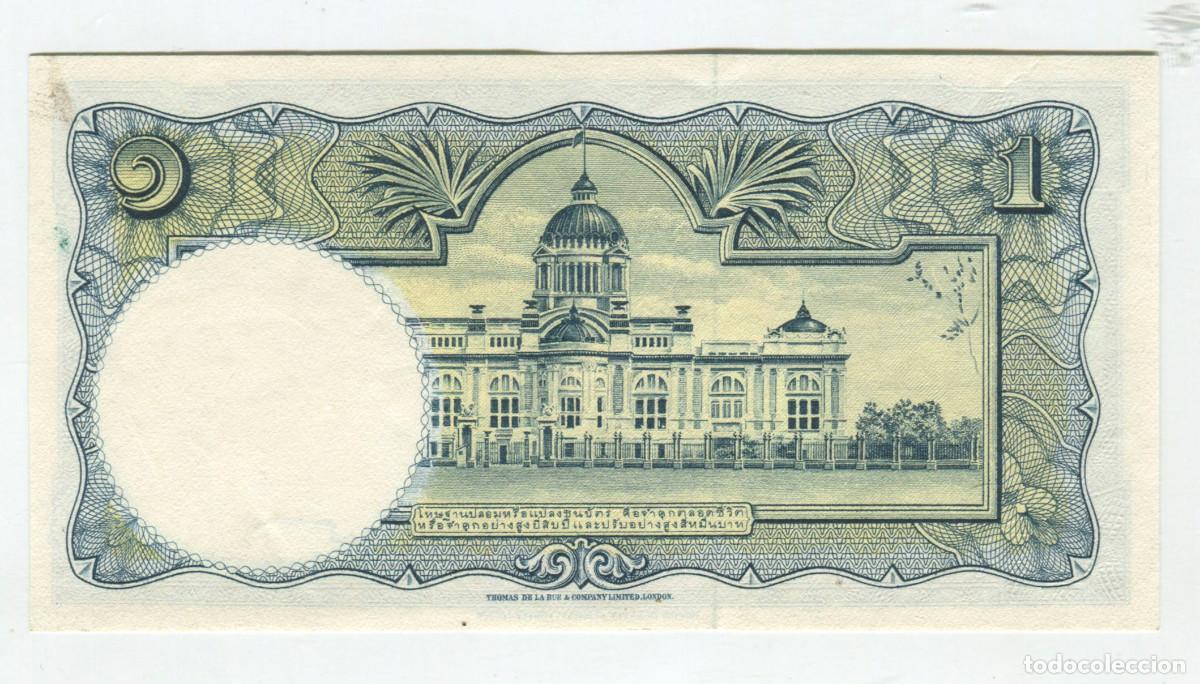 Billetes extranjeros: Tailandia. 1 Bath de &iquest;1955? - Foto 2