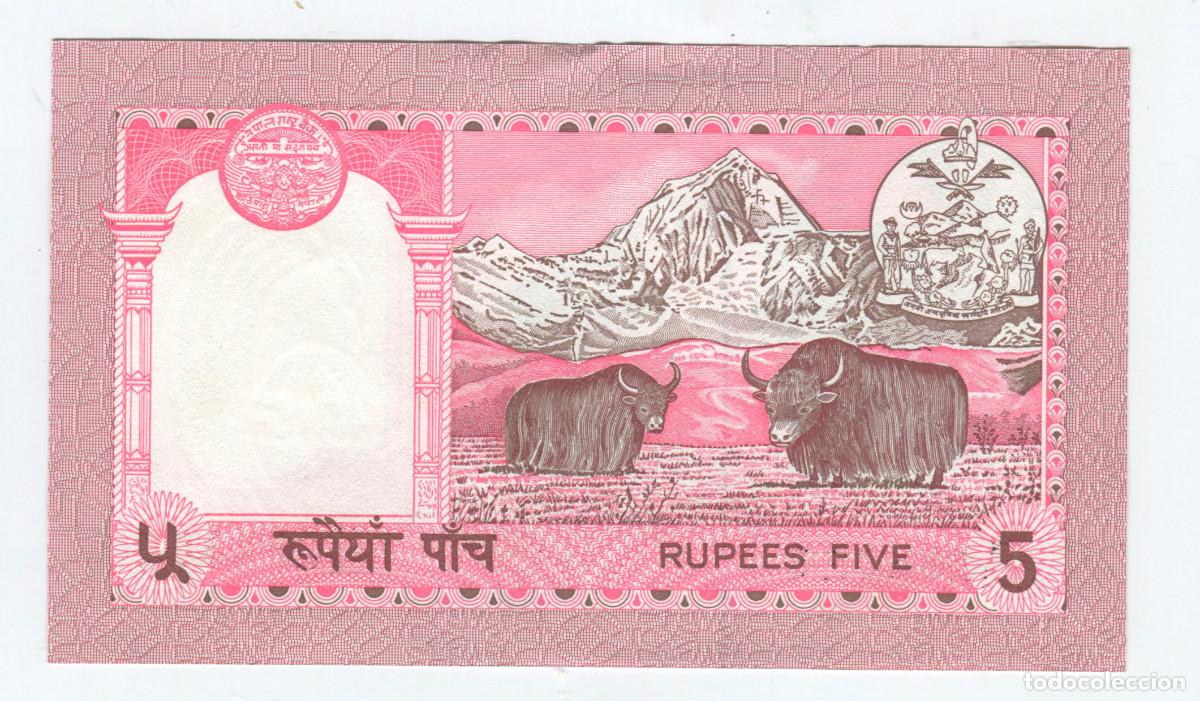 Billetes extranjeros: Nepal. Billete de 5 rupias &iquest;1987? - Foto 2