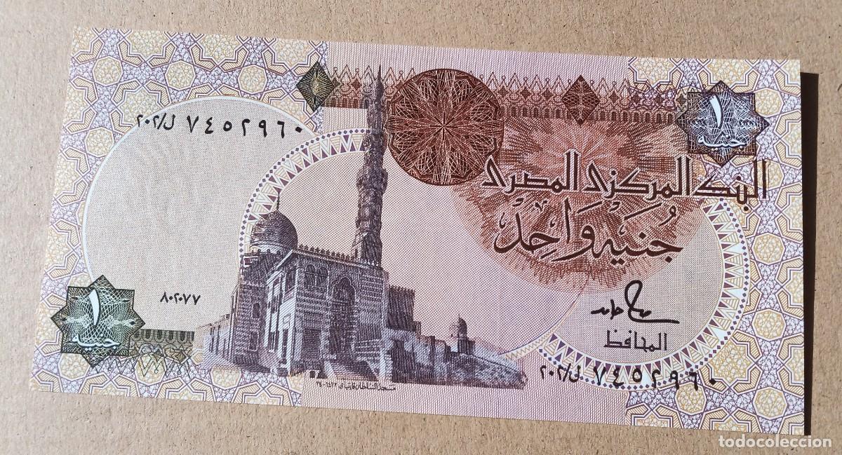 Billetes extranjeros: EGIPTO - 1 POUND (2001) SC - Foto 1