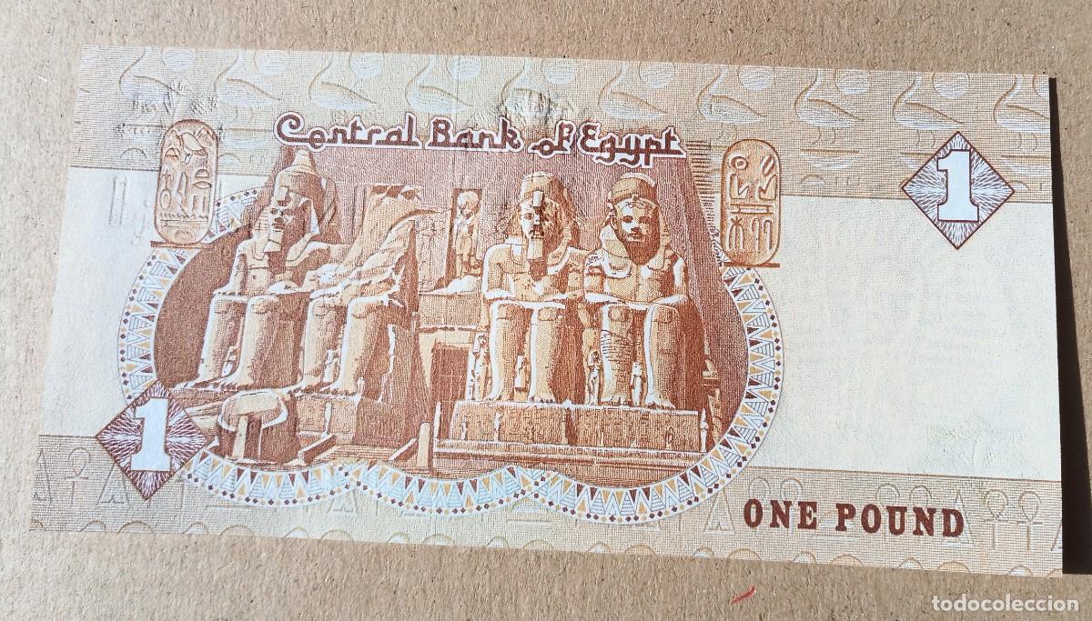 Billetes extranjeros: EGIPTO - 1 POUND (2001) SC - Foto 2