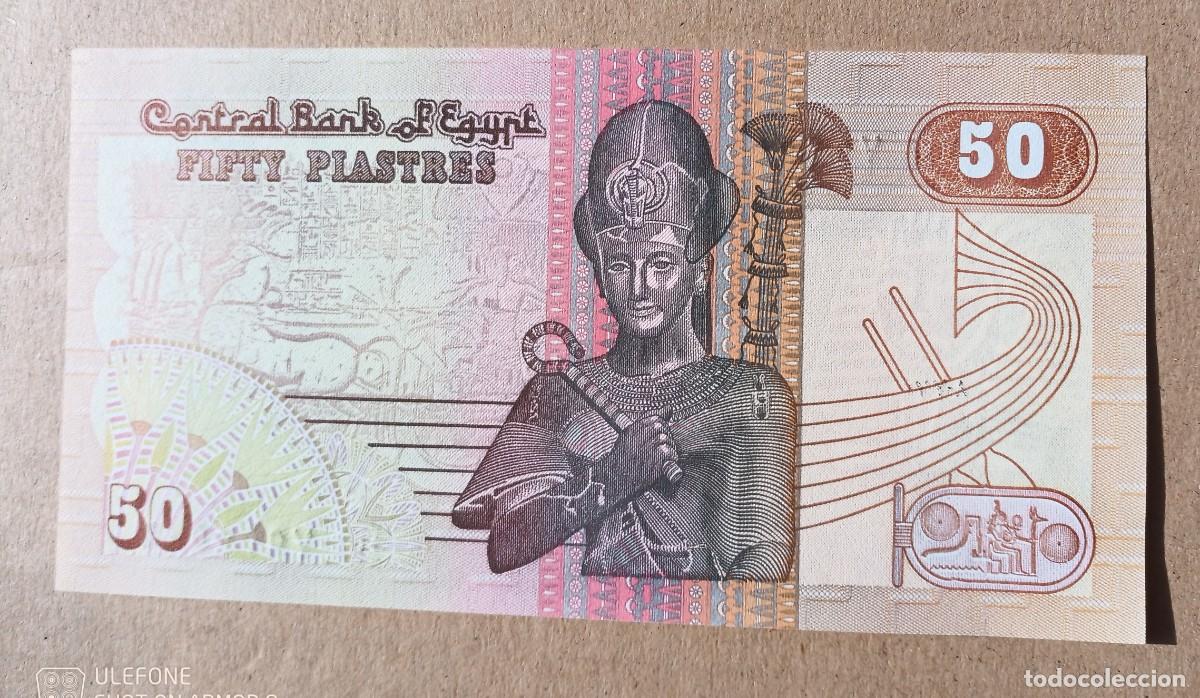 Billetes extranjeros: EGIPTO 50 PIASTRES (1985) SC - Foto 2
