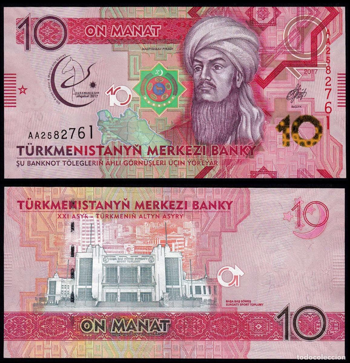International Banknotes: TURKMENISTAN 10 MANAT 2017 Pick 38 COMM. 5TH ASIAN INDOOR MARTIAL GAMES UNC