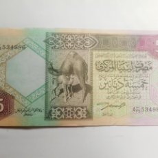 Billetes extranjeros: LIBIA, LIBYA. 5 DINARS MBC+