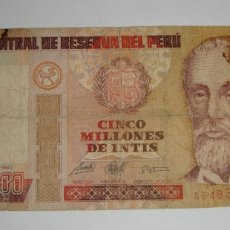 Billetes extranjeros: 5000000 DE INTIS. RESERVA DE PERÚ. 1990. Lote 370907676