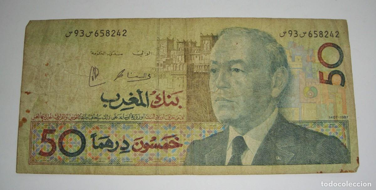 Billetes extranjeros: 50 Dirham. Marruecos - 1987 - Foto 1