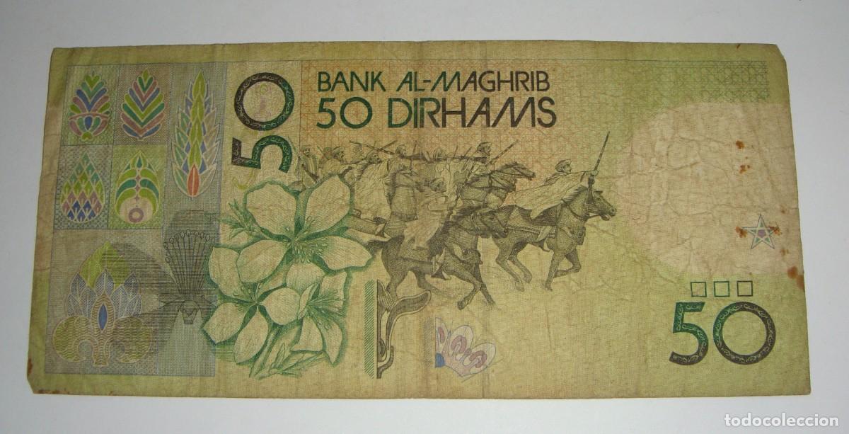 Billetes extranjeros: 50 Dirham. Marruecos - 1987 - Foto 2