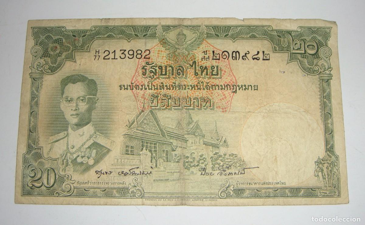 Billetes extranjeros: 20 Bacht. Tailandia - 1955 - Foto 1