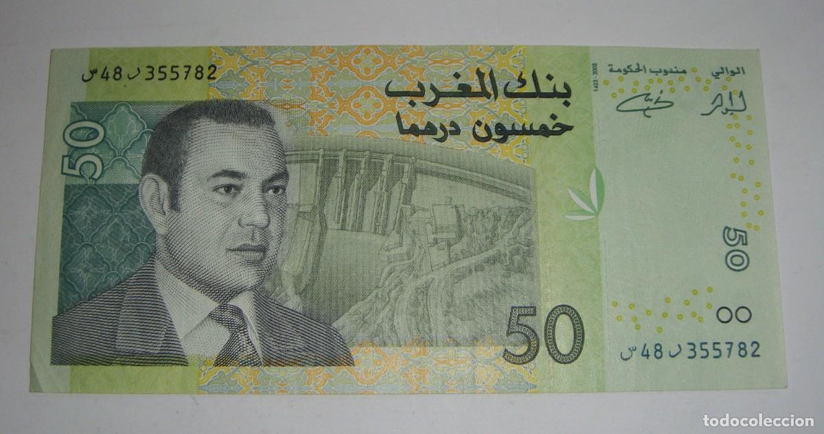 Billetes extranjeros: 50 Dirham. Marruecos. 2002 - Foto 1