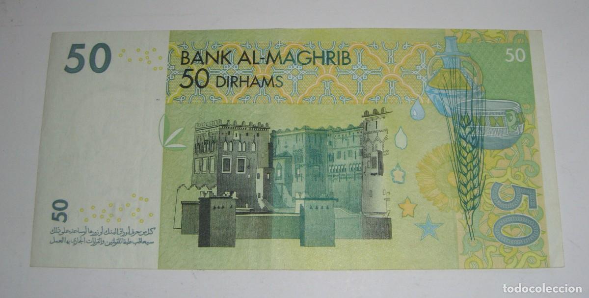 Billetes extranjeros: 50 Dirham. Marruecos. 2002 - Foto 2