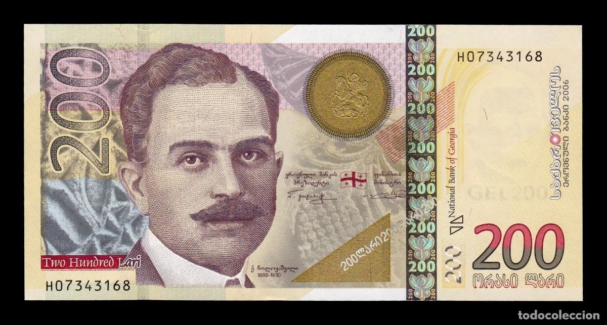 Billetes extranjeros: Georgia 200 Lari 2006 Pick 75 SC UNC - Foto 1