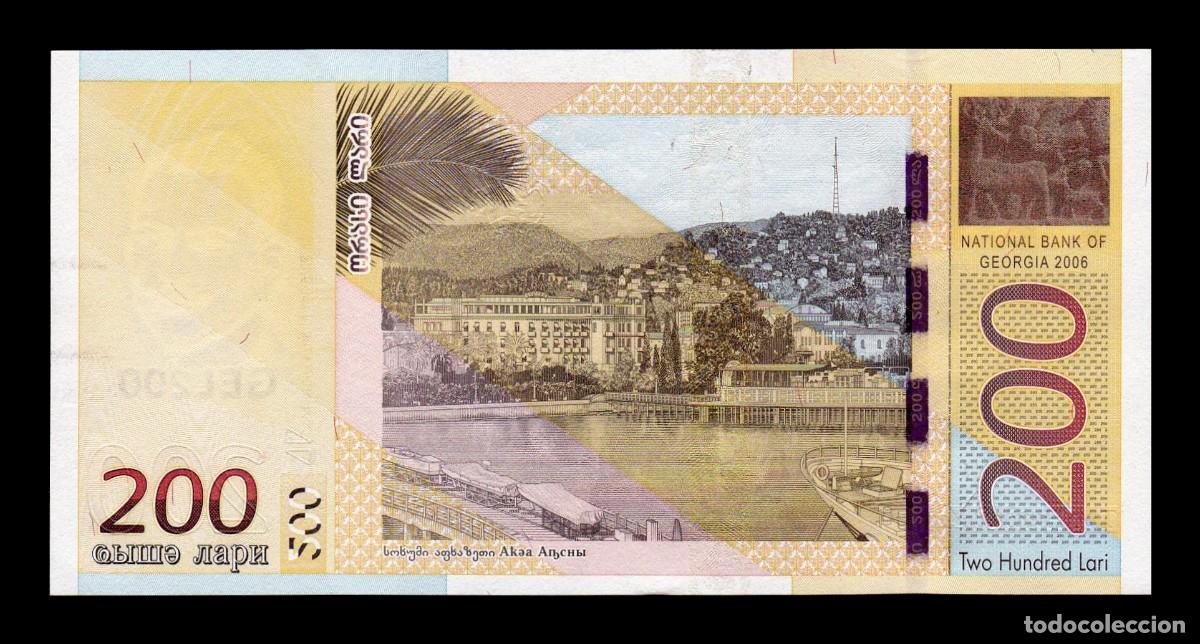 Billetes extranjeros: Georgia 200 Lari 2006 Pick 75 SC UNC - Foto 2
