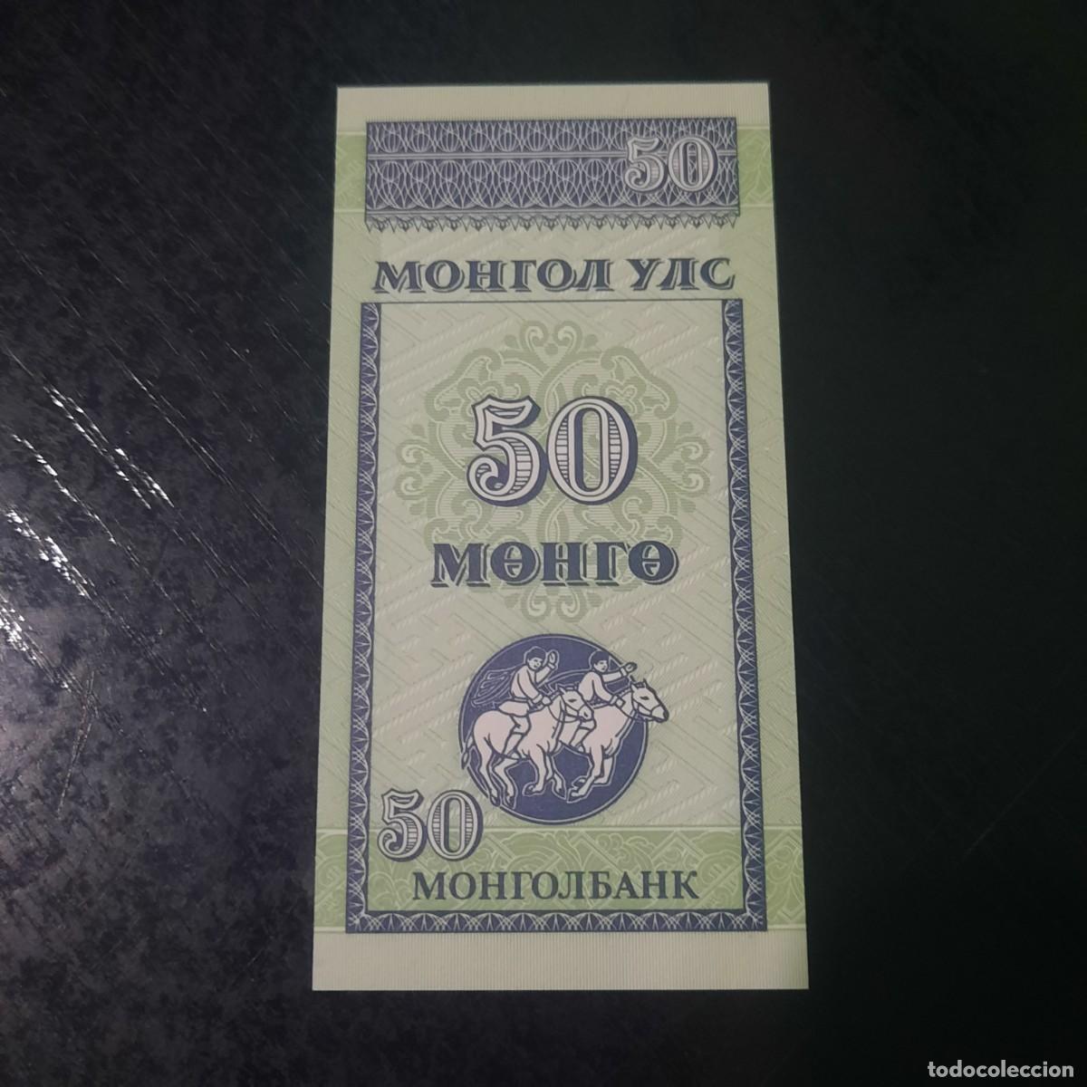 Billetes extranjeros: BILLETE DE 50 MONGO DE MONGOLIA DEL A&Ntilde;O 1993.S/,ORIGINAL% - Foto 2