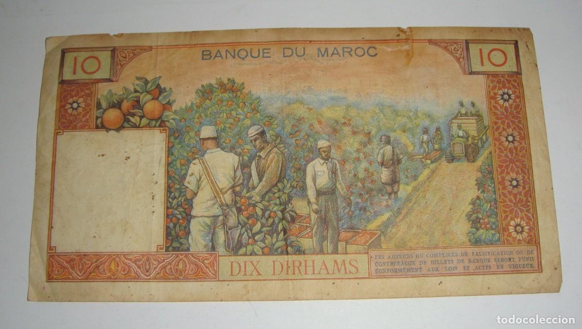 Billetes extranjeros: 10 Dirham. Marruecos. 1965 - Foto 2