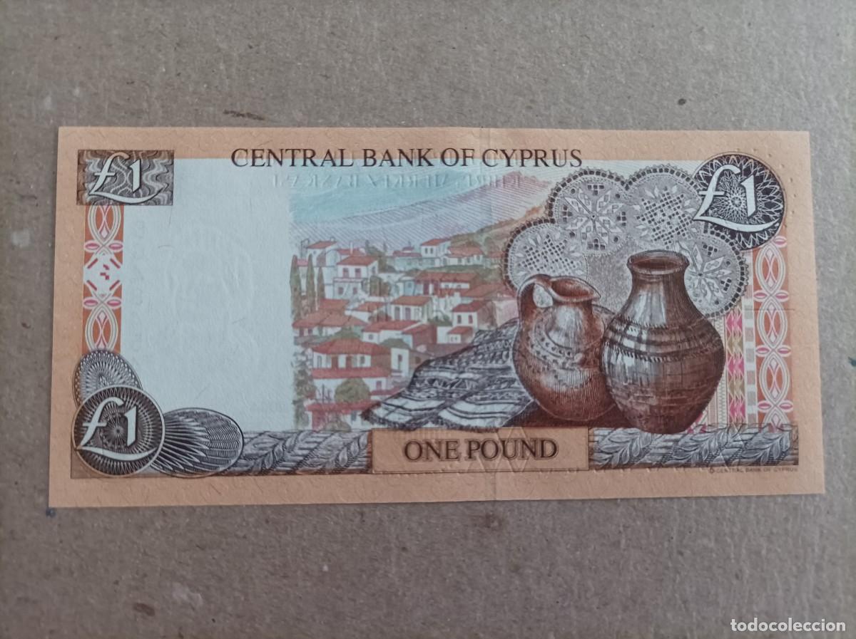 Billetes extranjeros: Billete de Chipre de 1 libra, a&ntilde;o 2004, UNC - Foto 1
