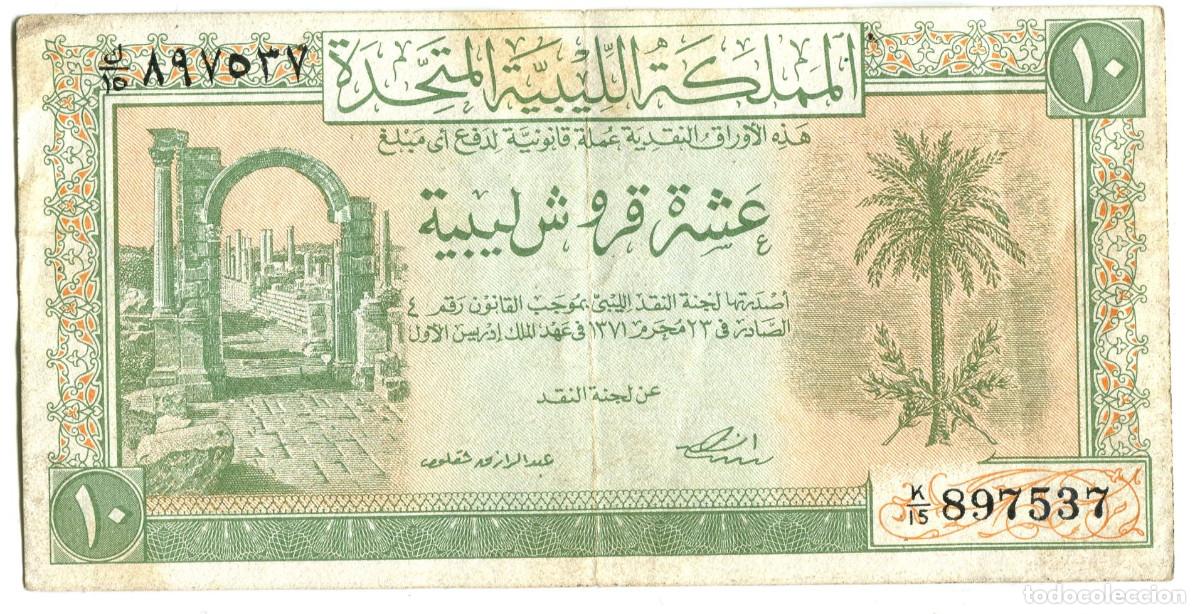 Billetes extranjeros: Libia. Billete de10 piastras de 1951 - Foto 1