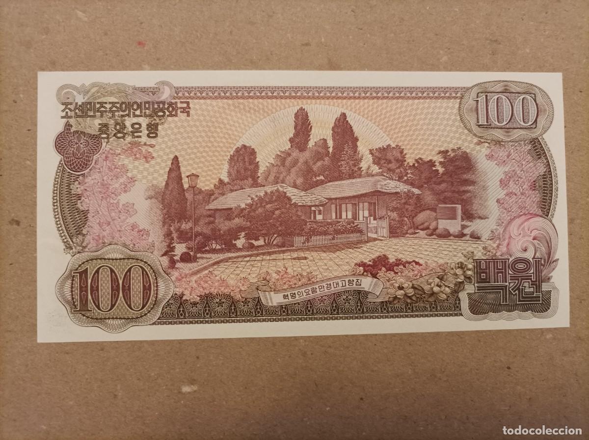 Billetes extranjeros: Billete de Corea del norte de 100 won, a&ntilde;o 1978, Uncirculated - Foto 1