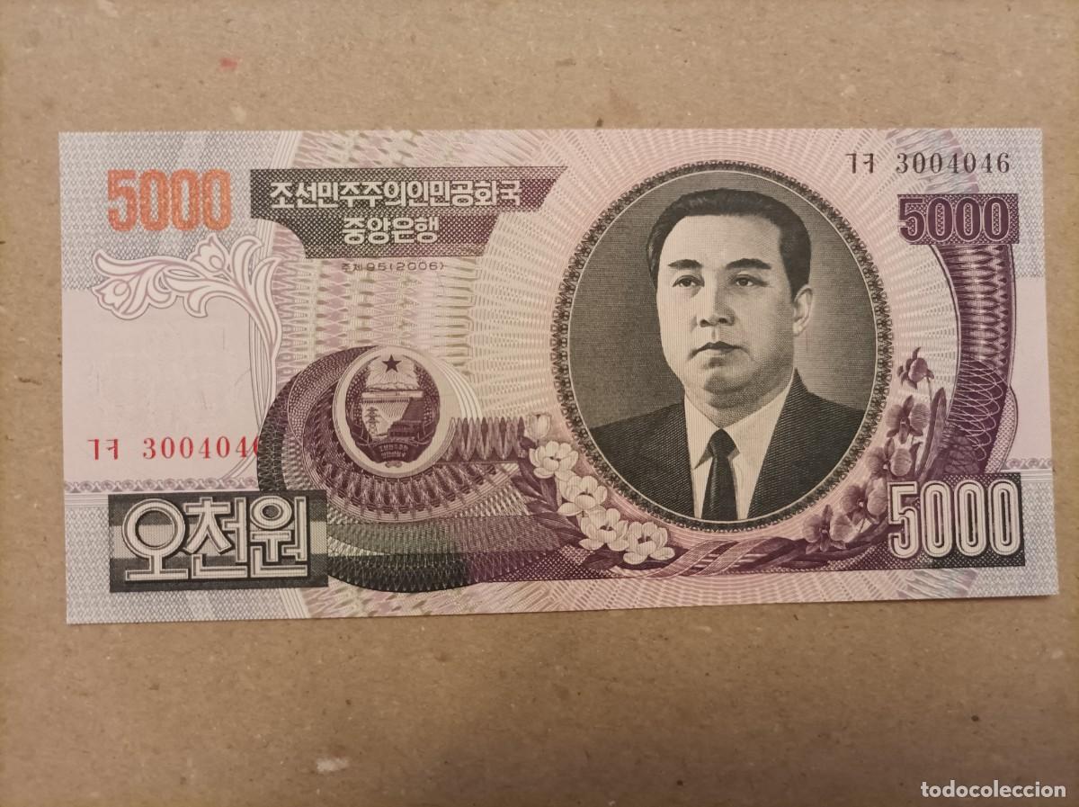 Billetes extranjeros: Billete de Corea del norte de 5000 won, a&ntilde;o 2006, Uncirculated - Foto 1