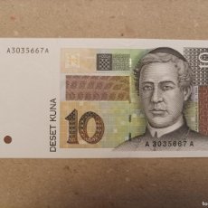 Billetes extranjeros: BILLETE DE CROACIA DE 10 KUNA, SERIE AA, AÑO 1995, UNC
