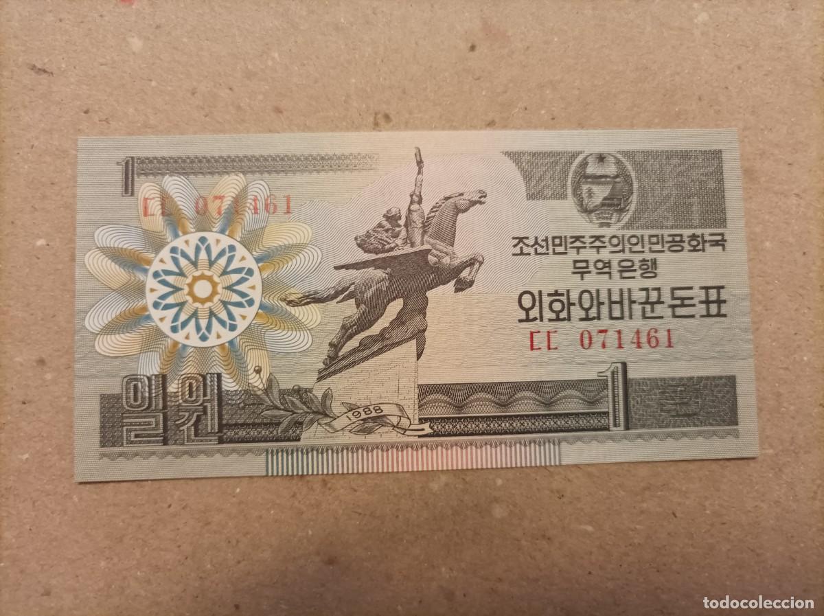 Billetes extranjeros: Billete de Corea del norte de 1 won, a&ntilde;o 1988, Uncirculated - Foto 1