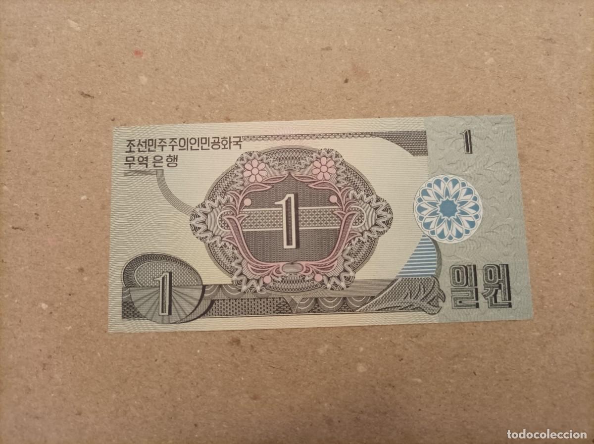 Billetes extranjeros: Billete de Corea del norte de 1 won, a&ntilde;o 1988, Uncirculated - Foto 2