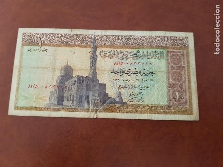 Billetes extranjeros: EGIPTO ORIGINAL - Foto 2