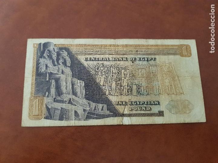 Billetes extranjeros: EGIPTO ORIGINAL - Foto 1