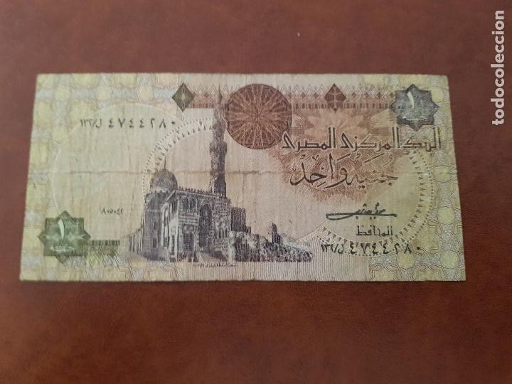 Billetes extranjeros: EGIPTO ORIGINAL - Foto 1