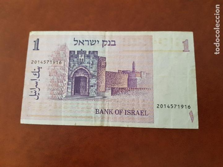 Billetes extranjeros: ISRAEL ORIGINAL - Foto 2