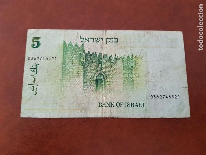 Billetes extranjeros: ISRAEL ORIGINAL - Foto 2