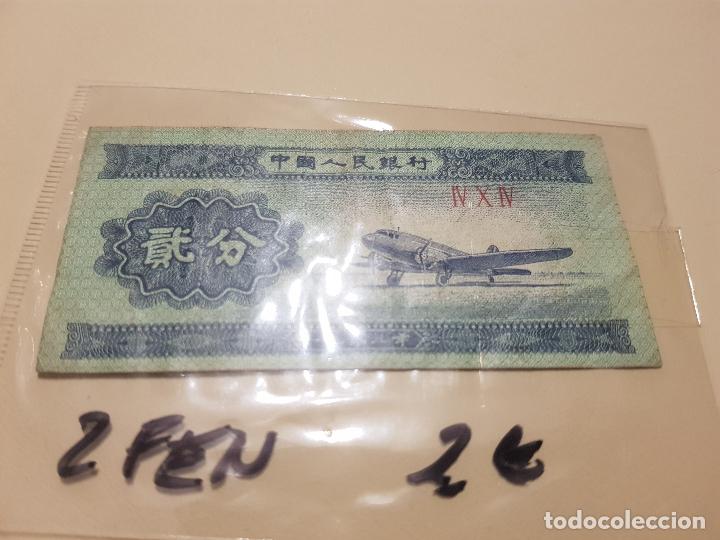 Billetes extranjeros: CHINA ORIGINAL - Foto 1