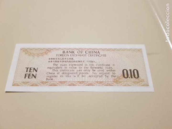 Billetes extranjeros: CHINA 1979 ORIGINAL - Foto 2