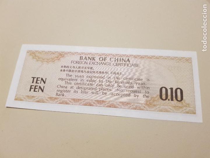 Billetes extranjeros: CHINA 1979 ORIGINAL - Foto 2