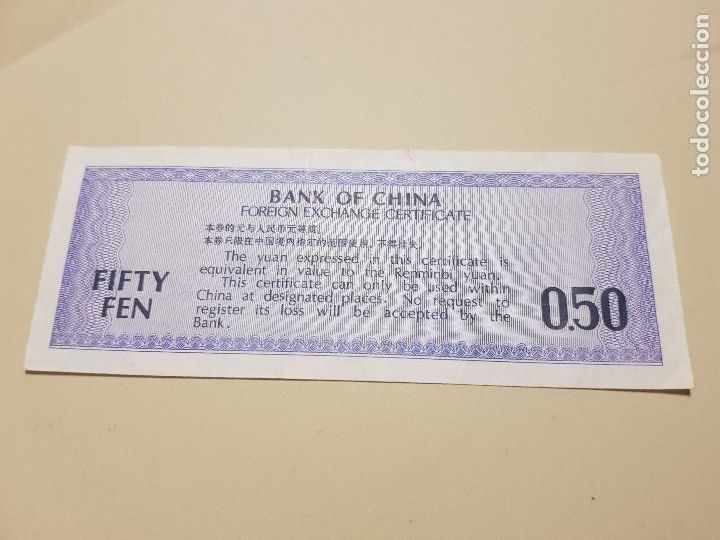 Billetes extranjeros: CHINA 1979 ORIGINAL - Foto 2