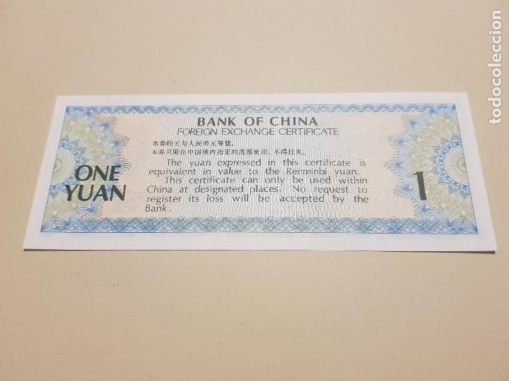 Billetes extranjeros: CHINA 1979 ORIGINAL - Foto 2