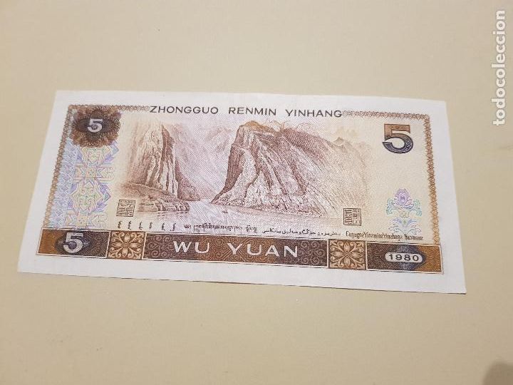 Billetes extranjeros: CHINA 1980 ORIGINAL - Foto 2