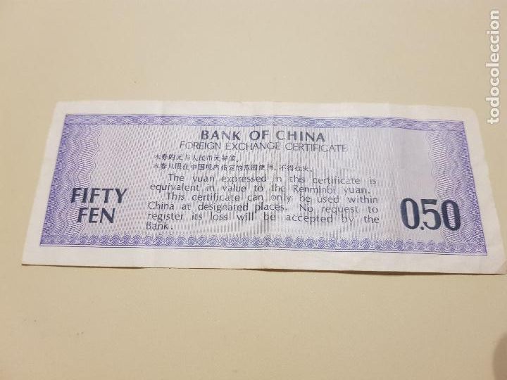 Billetes extranjeros: CHINA 1979 ORIGINAL - Foto 2